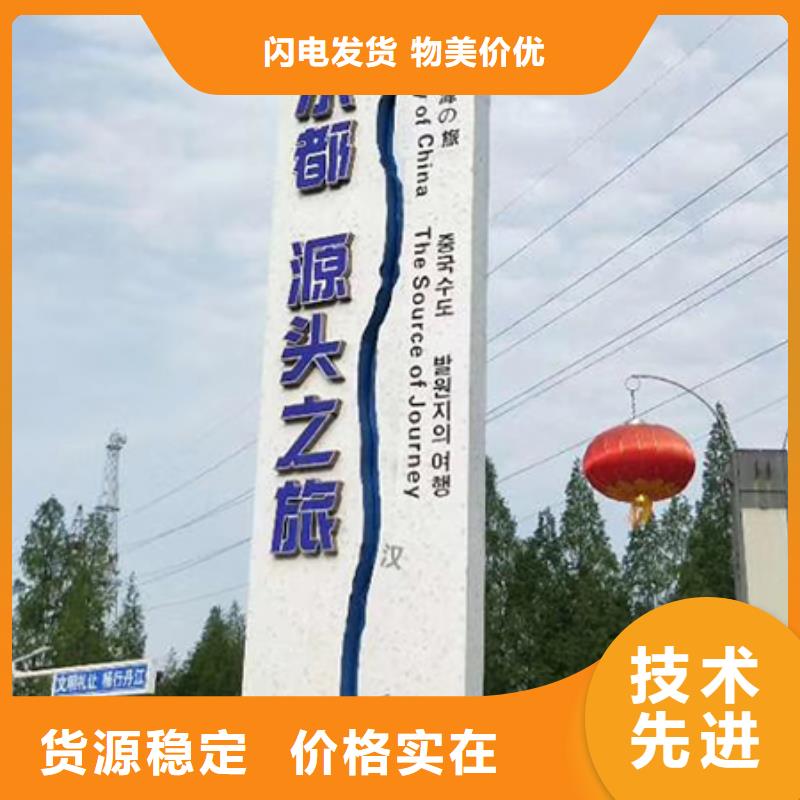 公園精神堡壘雕塑來電咨詢