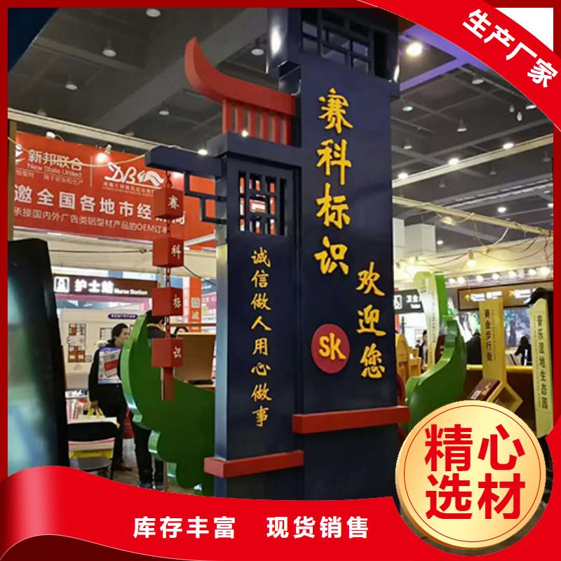 阿拉善|通辽|鄂尔多斯|呼伦贝尔|赤峰|乌海【 精神保垒_校园景观小品大量现货供应】市场行情