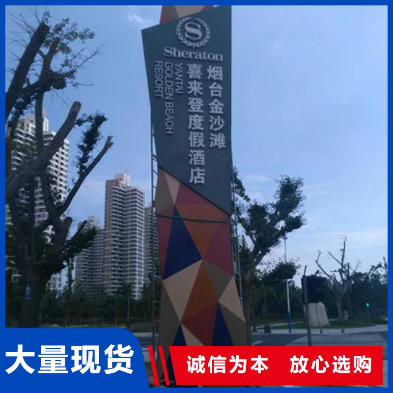
乡村精神堡垒供应