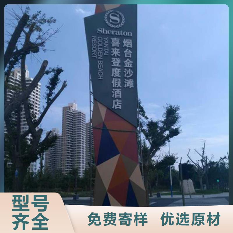 不銹鋼精神堡壘歡迎電詢