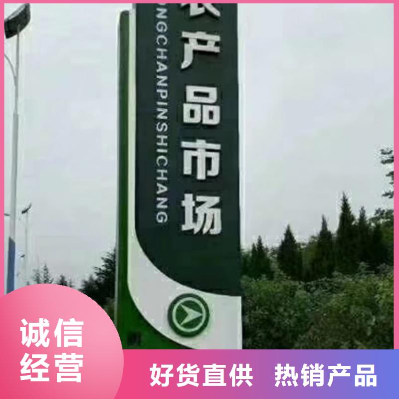 商业精神堡垒值得信赖