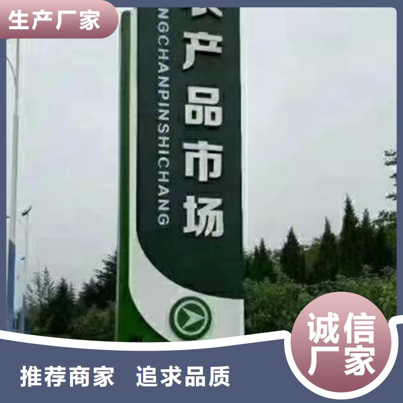 樂(lè)東縣精神堡壘雕塑信賴