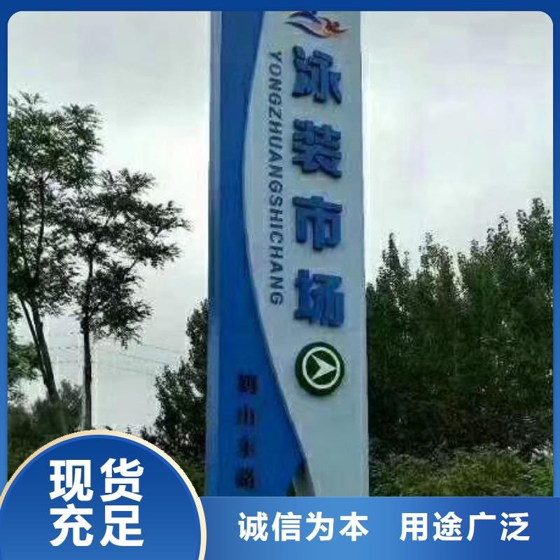 <同德>【拒绝差价 精神保垒 环卫休息亭质量看得见】