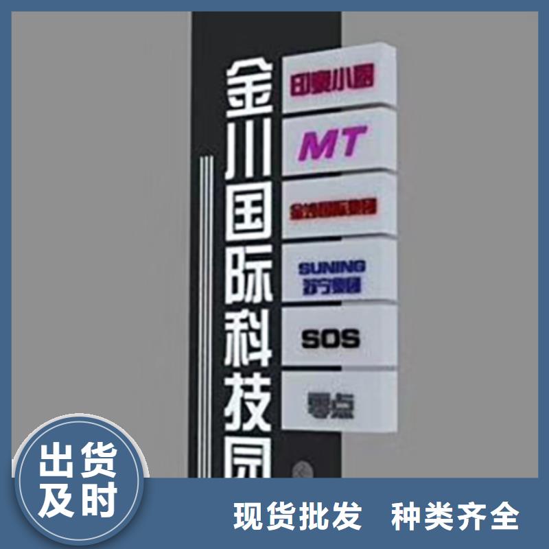 【多年行业经验 精神保垒,垃圾分类亭欢迎新老客户垂询】【市场报价】