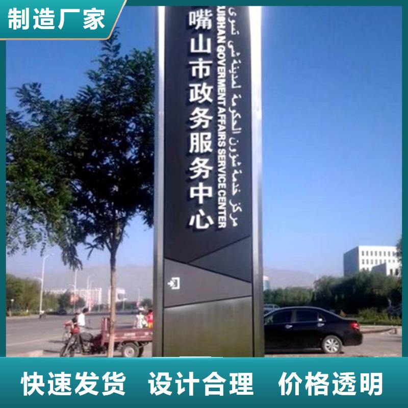 售楼精神堡垒雕塑来电咨询