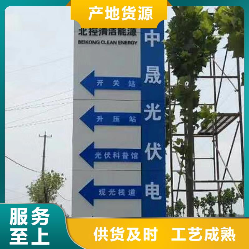 商场精神堡垒施工团队