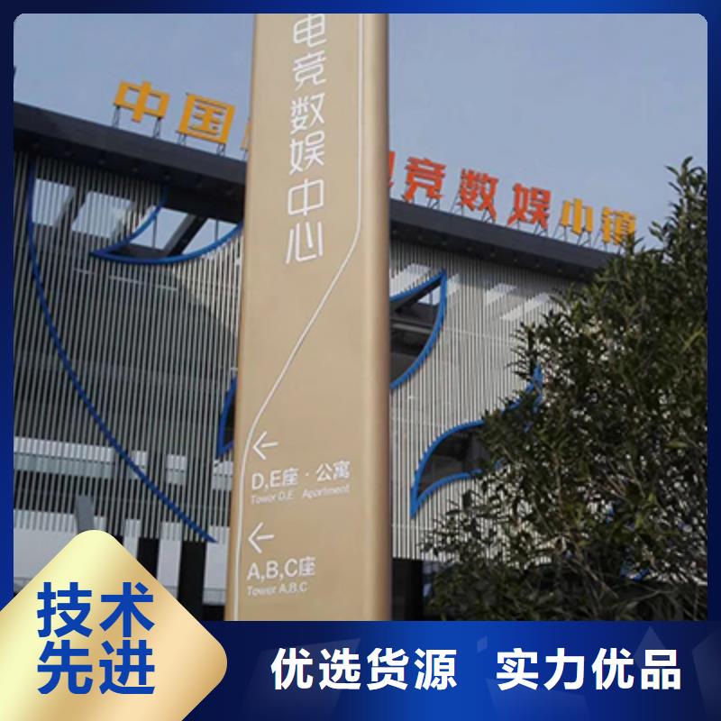 房地产精神堡垒雕塑畅销全国