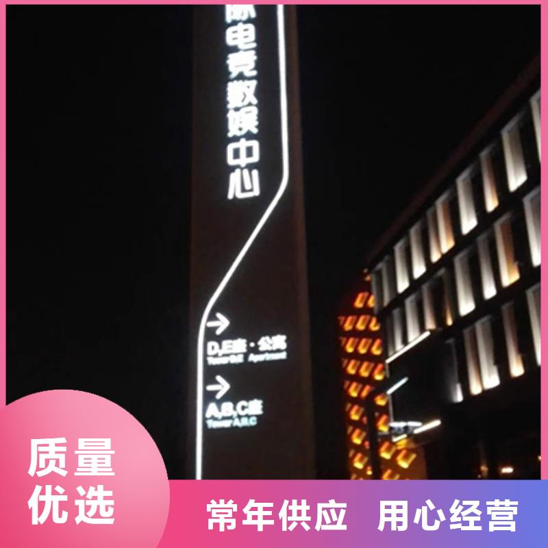 商场精神堡垒信赖