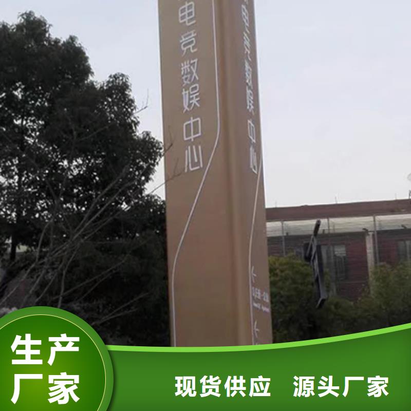 乐东县广场精神堡垒雕塑来图定制