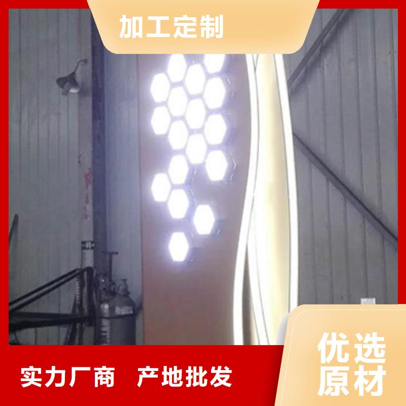 商場精神堡壘施工團隊