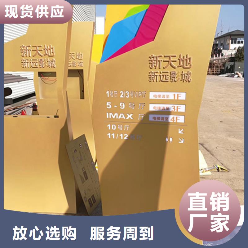 郴州生产精神堡垒雕塑施工团队
