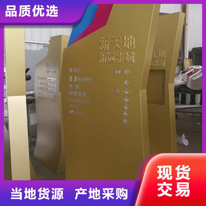 瓊中縣仿古精神堡壘雕塑廠家
