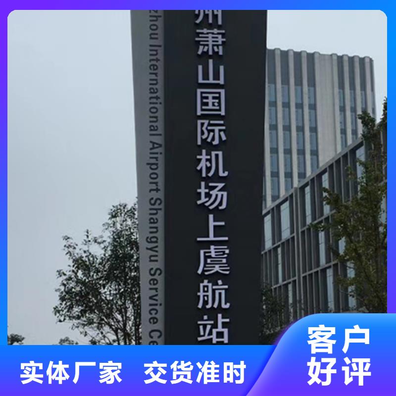 广场精神堡垒雕塑质量可靠