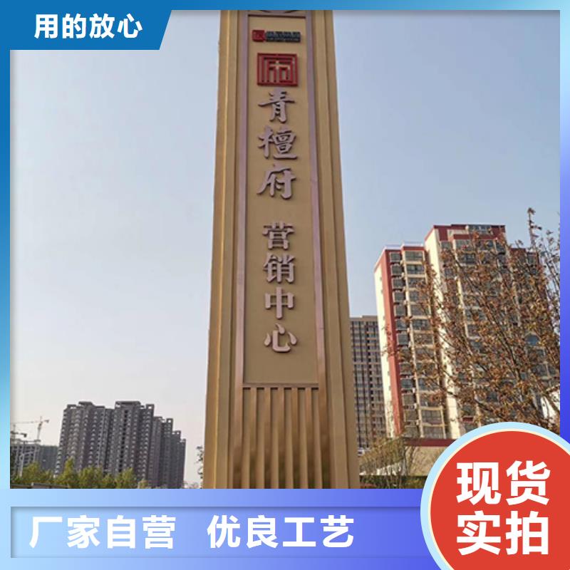 仿古精神堡垒雕塑全国配送
