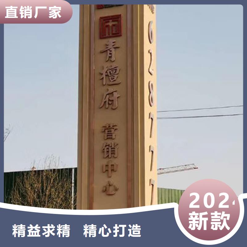 精神堡垒定制批发价