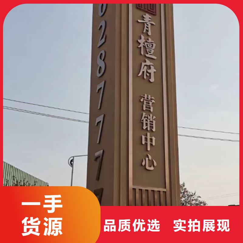 大型精神堡垒雕塑来图定制