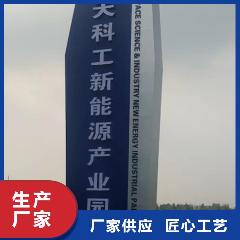 大型精神堡垒雕塑发货及时