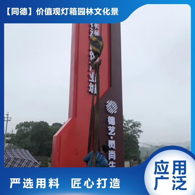 户外精神堡垒欢迎订购