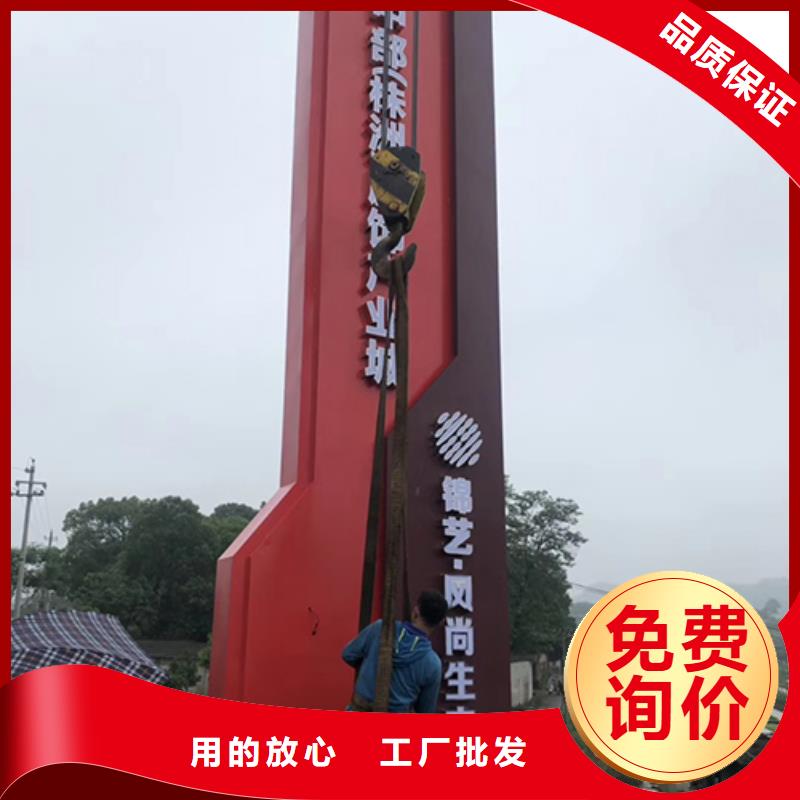 商场精神堡垒施工团队