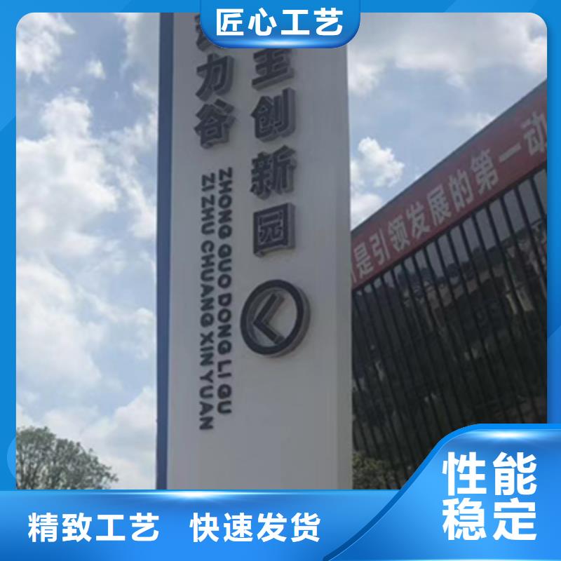 户外精神堡垒雕塑全国发货