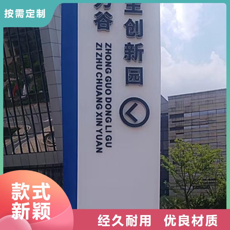 鄉村精神堡壘雕塑來電咨詢