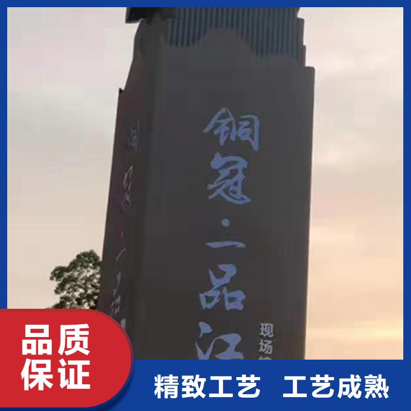 户外精神堡垒雕塑售后无忧