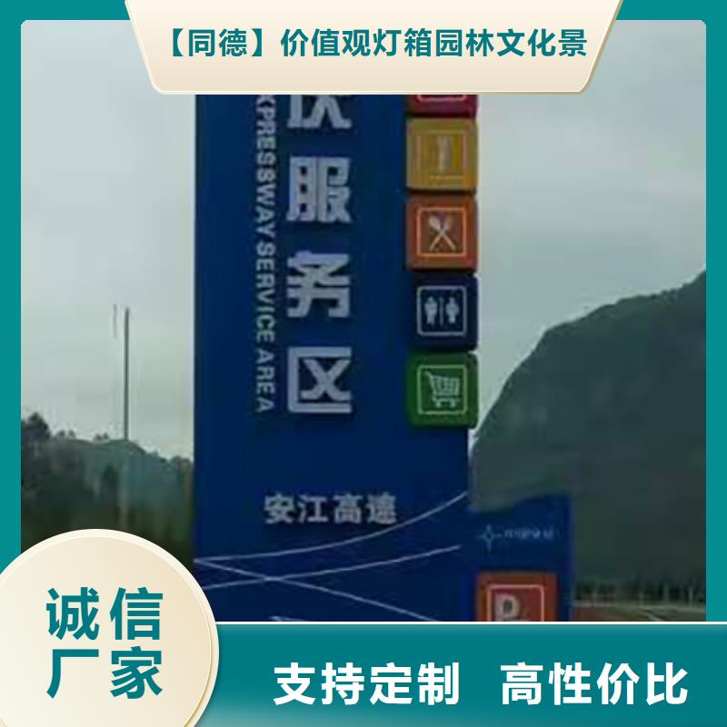 【多年行业经验 精神保垒,垃圾分类亭欢迎新老客户垂询】【市场报价】