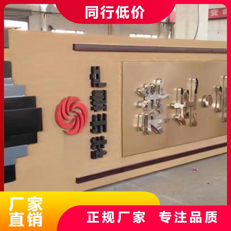 【 精神保垒文化长廊买的放心】当地品牌