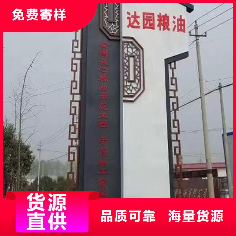大型精神堡垒来厂考察