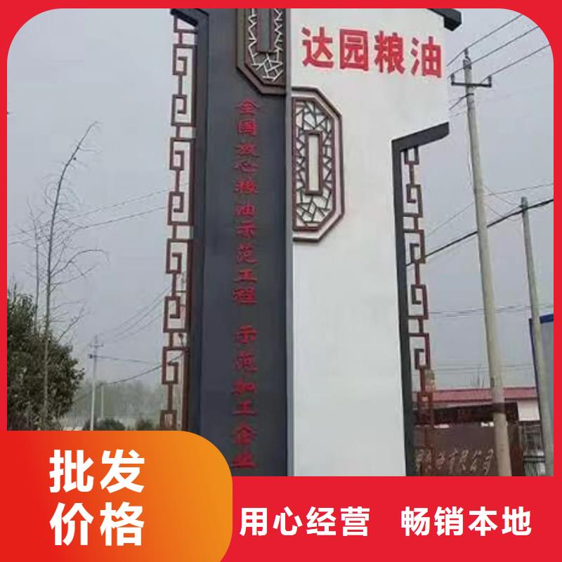 商场精神堡垒施工团队