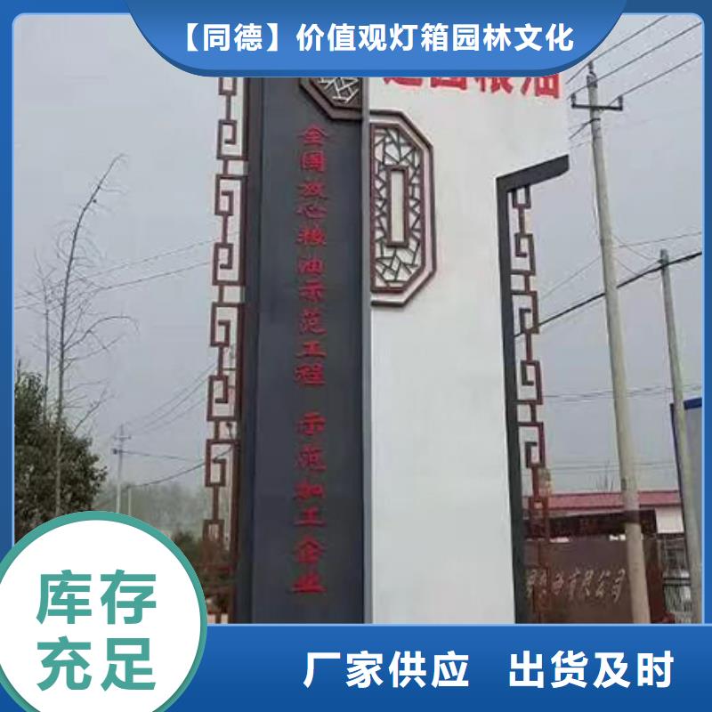 【 精神保垒,垃圾分类亭欢迎新老客户垂询】|庆城|镇原|临夏|陇南|白银|武威|平凉|定西公司
