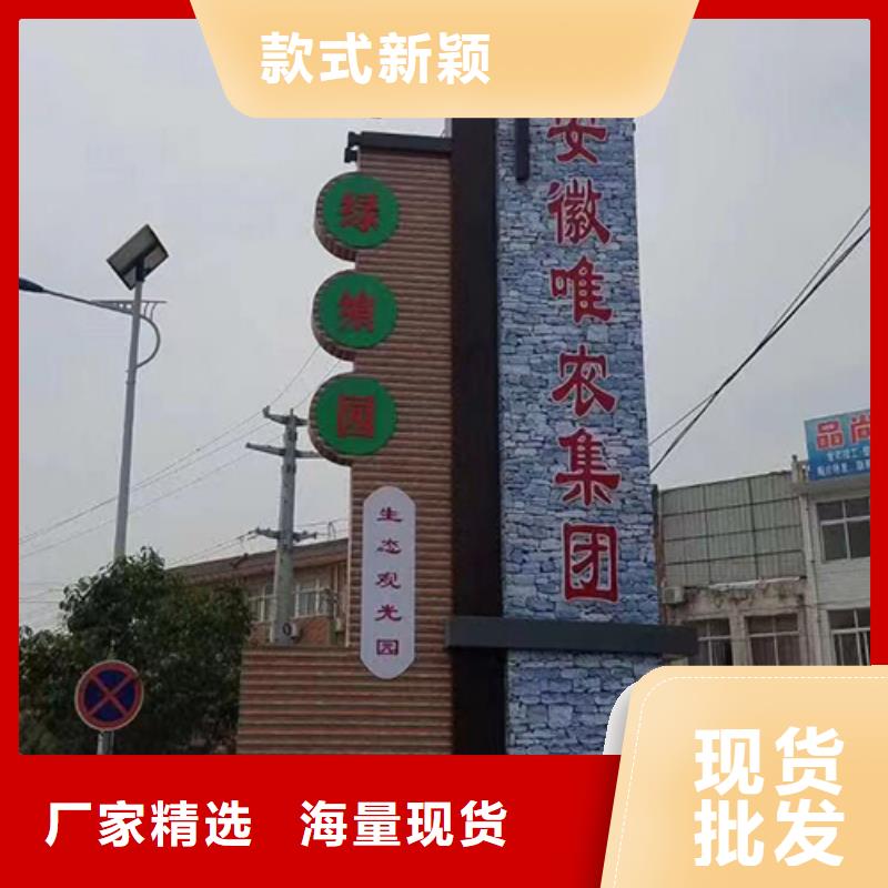 廣場精神堡壘雕塑暢銷全國