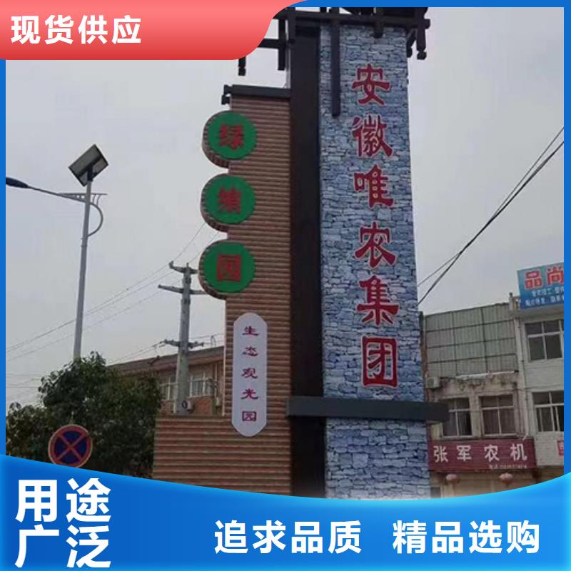 大型精神堡垒实力雄厚