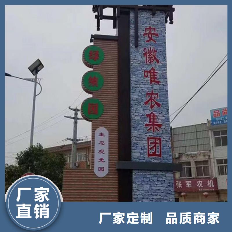 广场精神堡垒雕塑服务为先