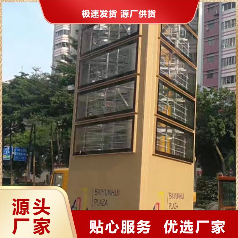 不锈钢精神堡垒发货快