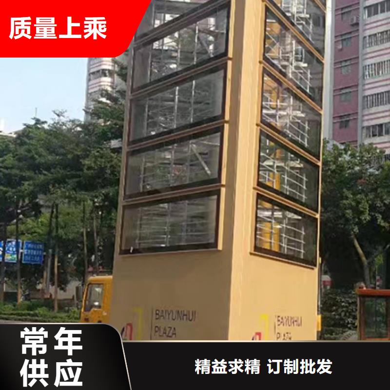 大型精神堡壘質量可靠