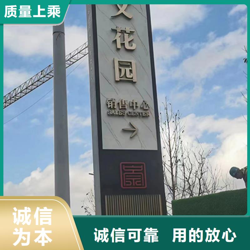 广场精神堡垒雕塑信赖