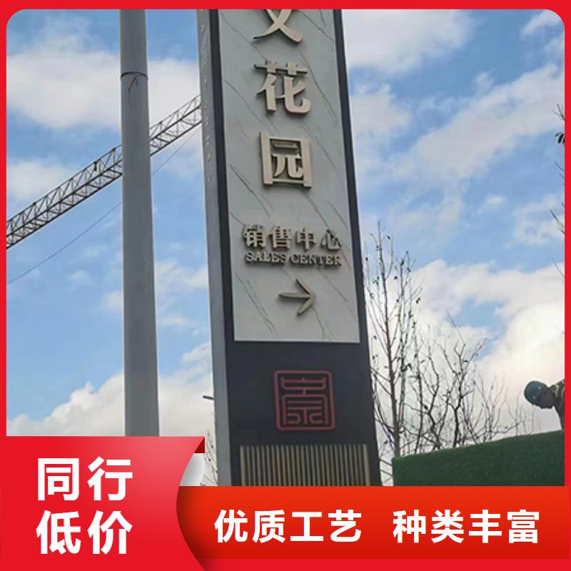 大型精神堡垒信赖