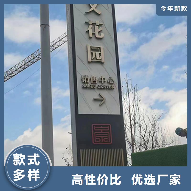 不銹鋼精神堡壘歡迎電詢