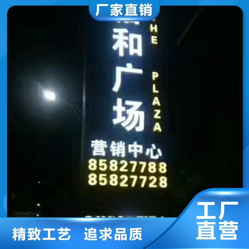 精神保垒 【城公交站台】服务周到-市场覆盖|蒙山|长洲|柳州|钦州|桂林|百色|来宾|北海|河池-企业旺旺