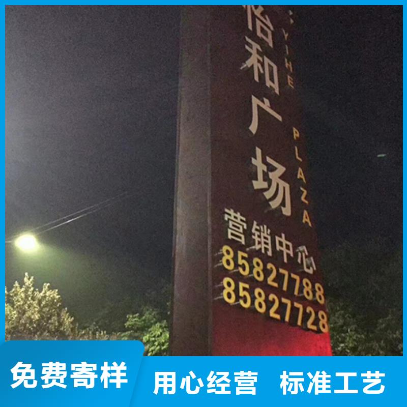精神保垒-【景观小品雕塑】现货快速采购本地品牌