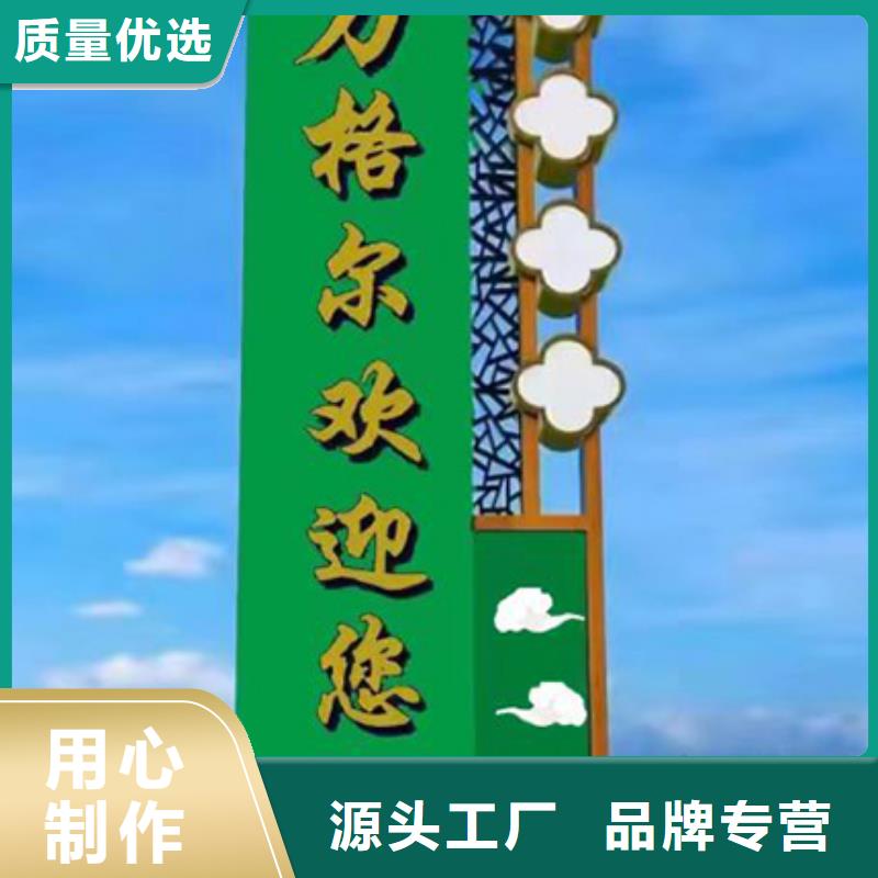 大型精神堡垒发货快