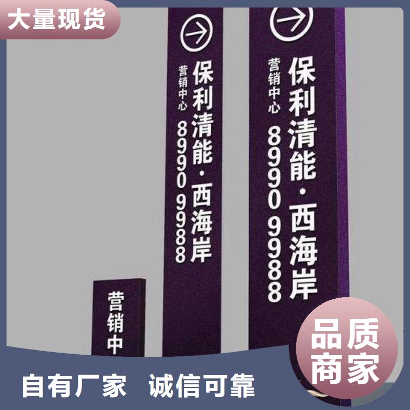 阳江批发商场精神堡垒基地