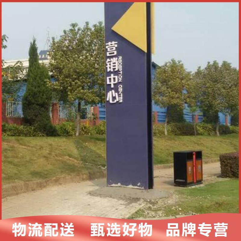 精神堡垒厂家诚信厂家