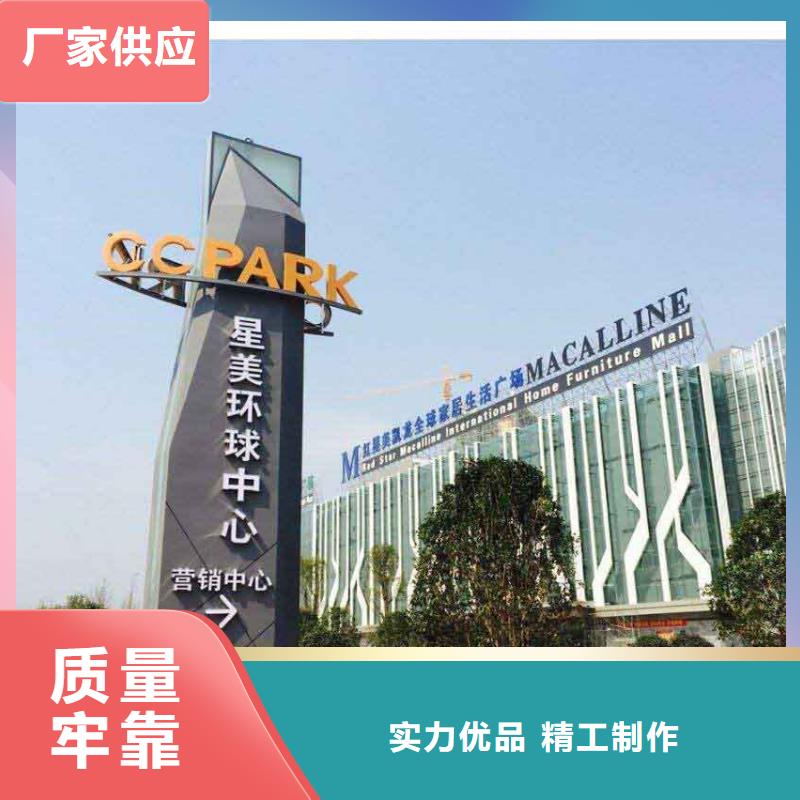 匠心工艺【精神保垒】,乡村公交站台专注产品质量与服务_企业旺旺