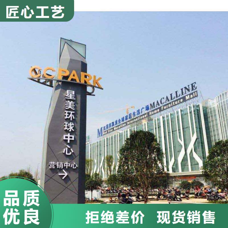 精神堡垒定制批发价