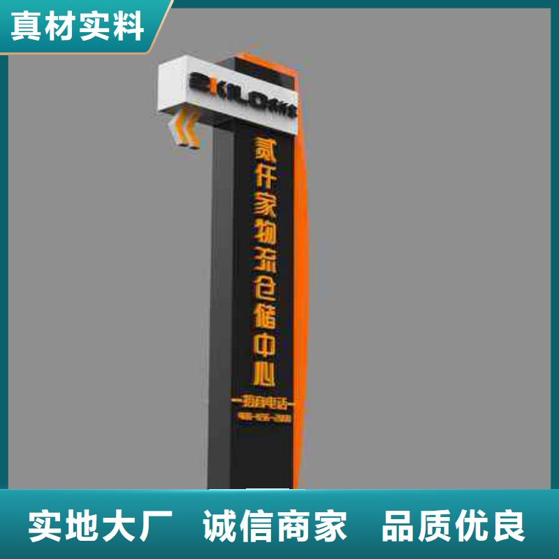 公园雕塑精神堡垒质量保证