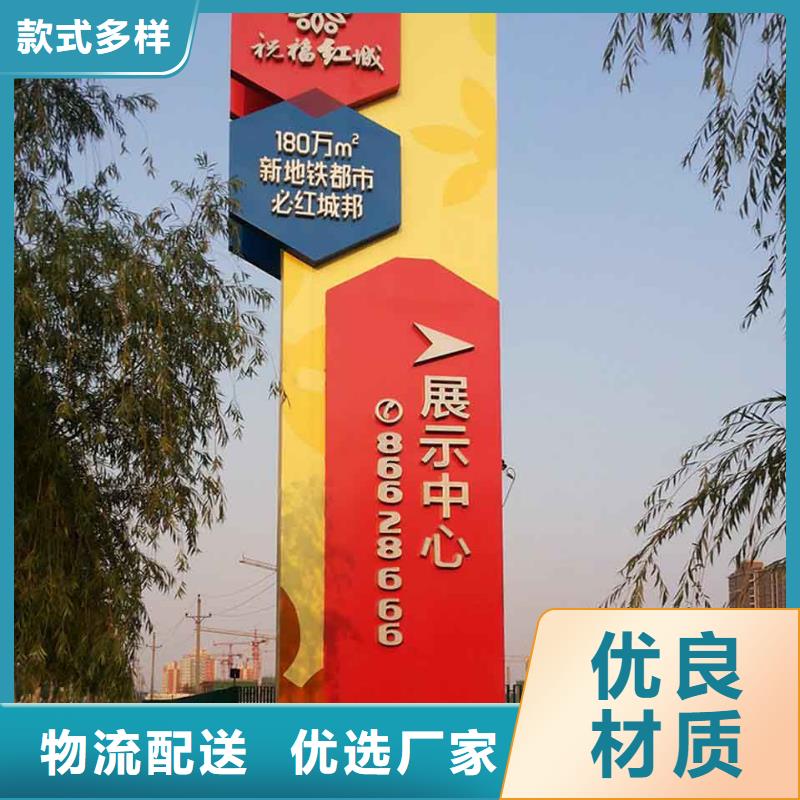 步行街精神堡垒团队