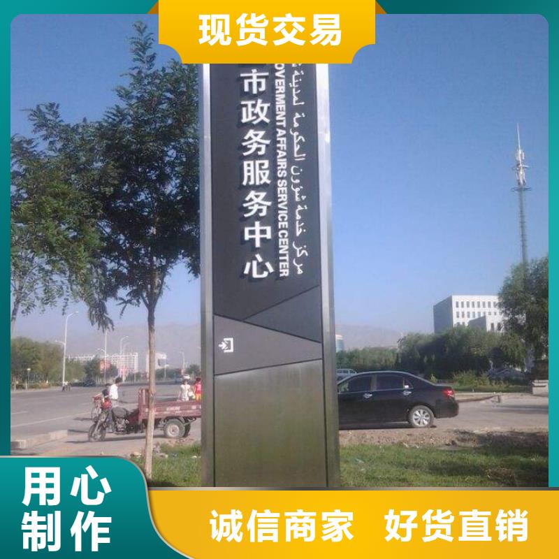 房地产精神堡垒雕塑质量保证