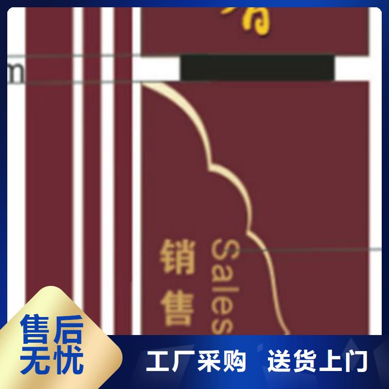 精神堡垒灯箱欢迎咨询